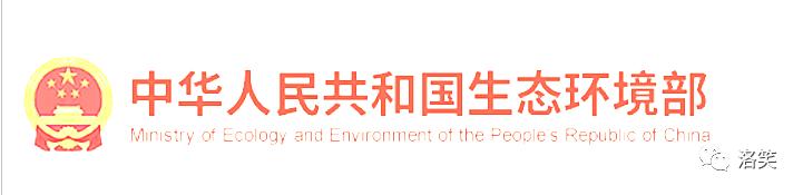 环境人必备的五十个环保网站，看看你都有没有。（1）