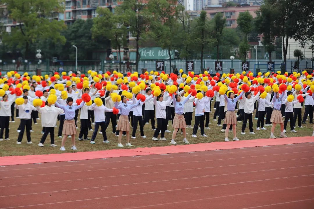 师徒结对薪火传，魔棒点火显智慧！华西中*运学**动会开幕式，燃了