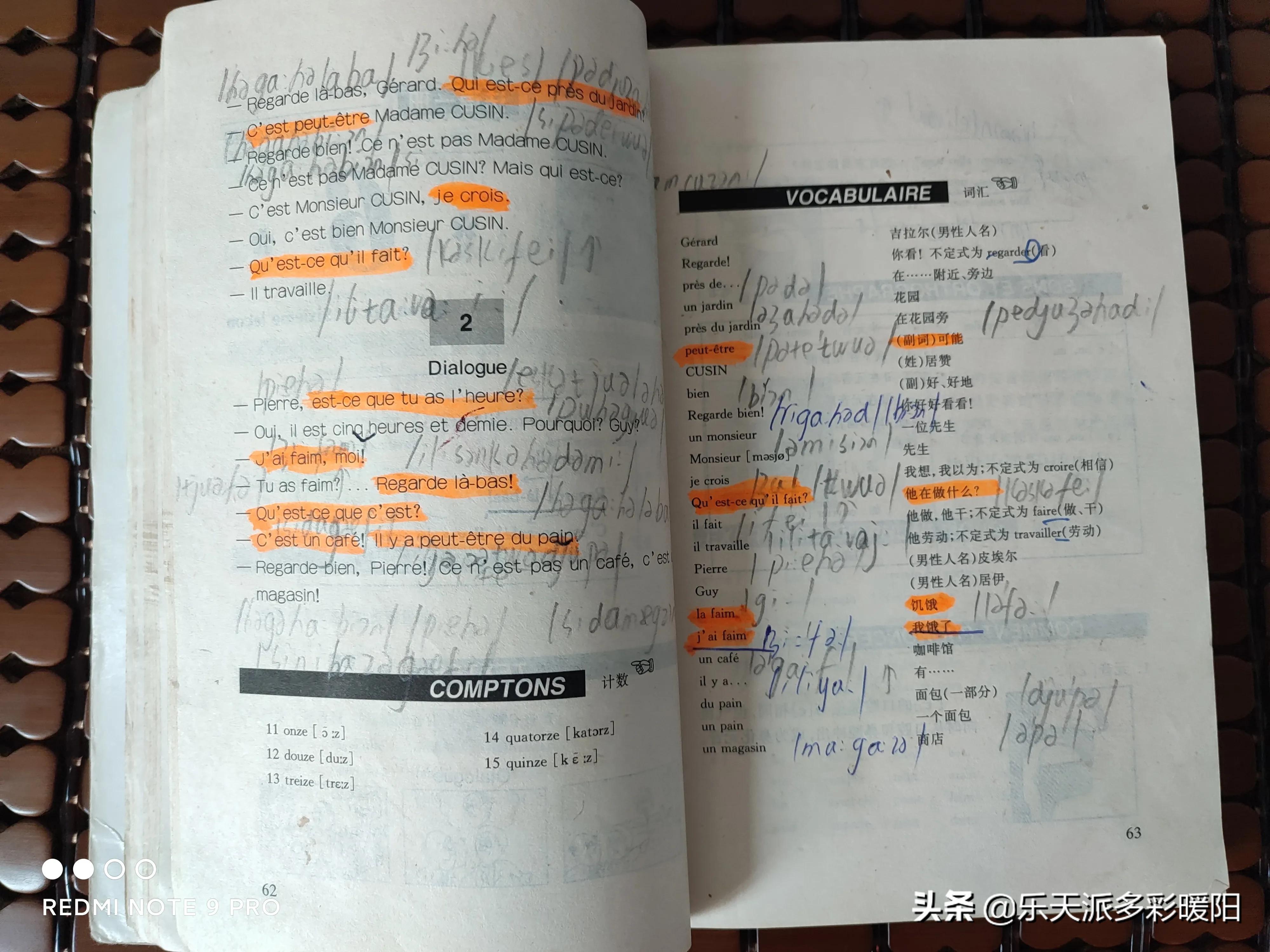 读大专真的没前途吗,大专和本科的区别哪个更有前途