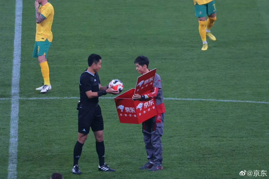 最“卷”618落幕：梅西搜索量狂飙1900%广东购买力全国第一