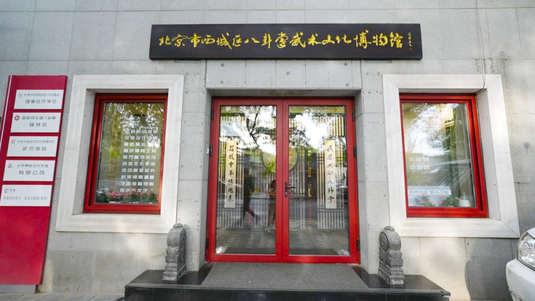 中轴西艺｜中轴线西翼本地小众非遗技艺类必打卡路线