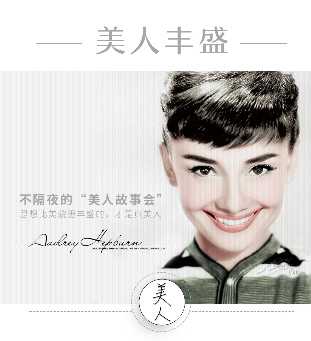 最火神曲卡路里,神曲卡路里魔性又动感超级洗脑