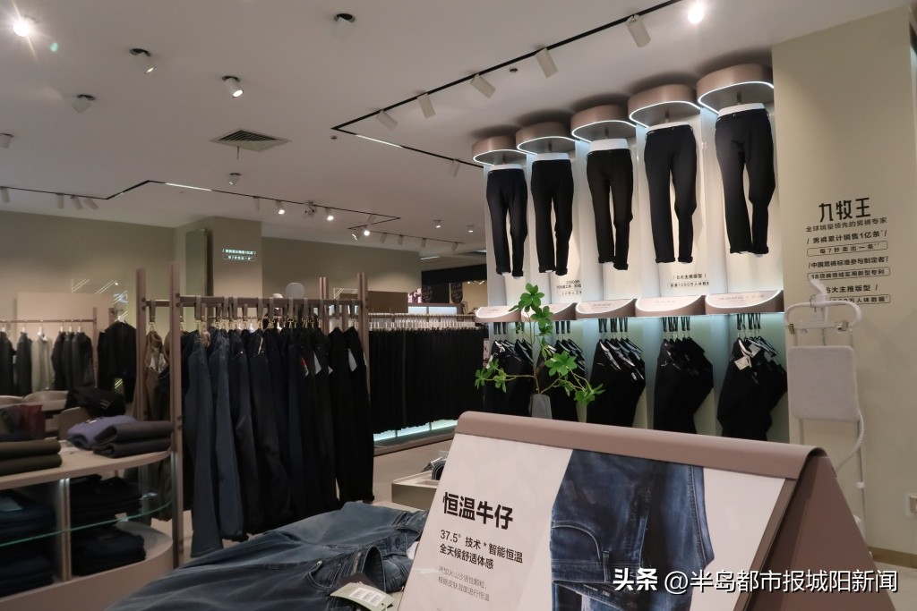 舒适品位首选，省钱一步到位！城阳利群狂欢启幕，超低折扣年仅一次，就在11月26日