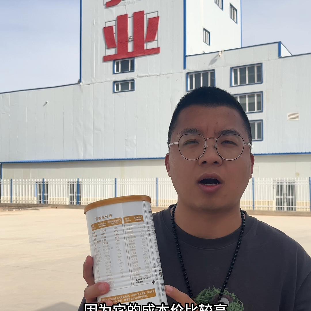 网红带货是怎么找货源的,如何找头部主播带货