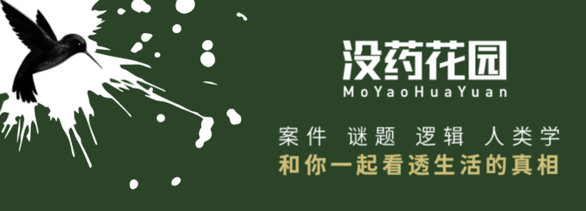 18岁少女被性侵案,18岁少女性侵致死案