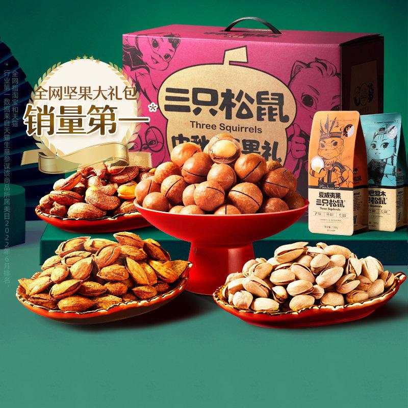 上好佳目前经营状况,孤影童子上好佳车队解散了吗