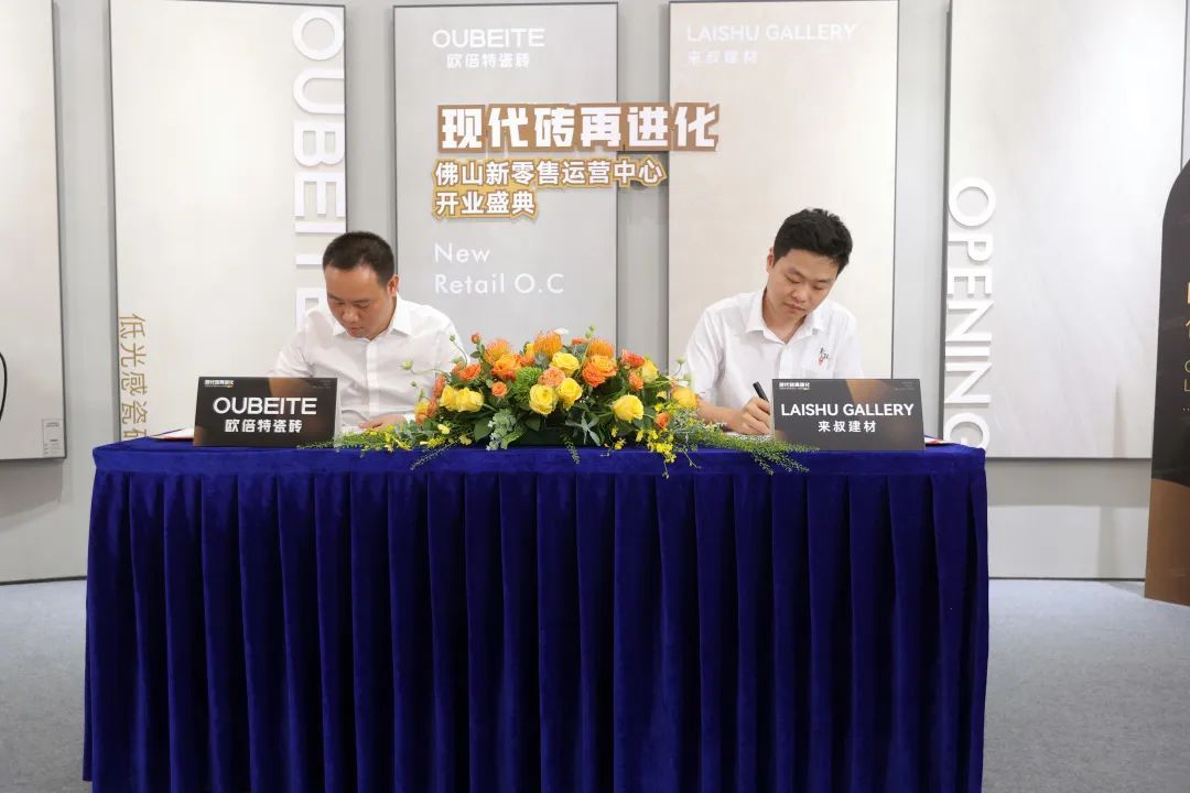 佛山厨卫门店赋能,佛山卫浴门店赋能