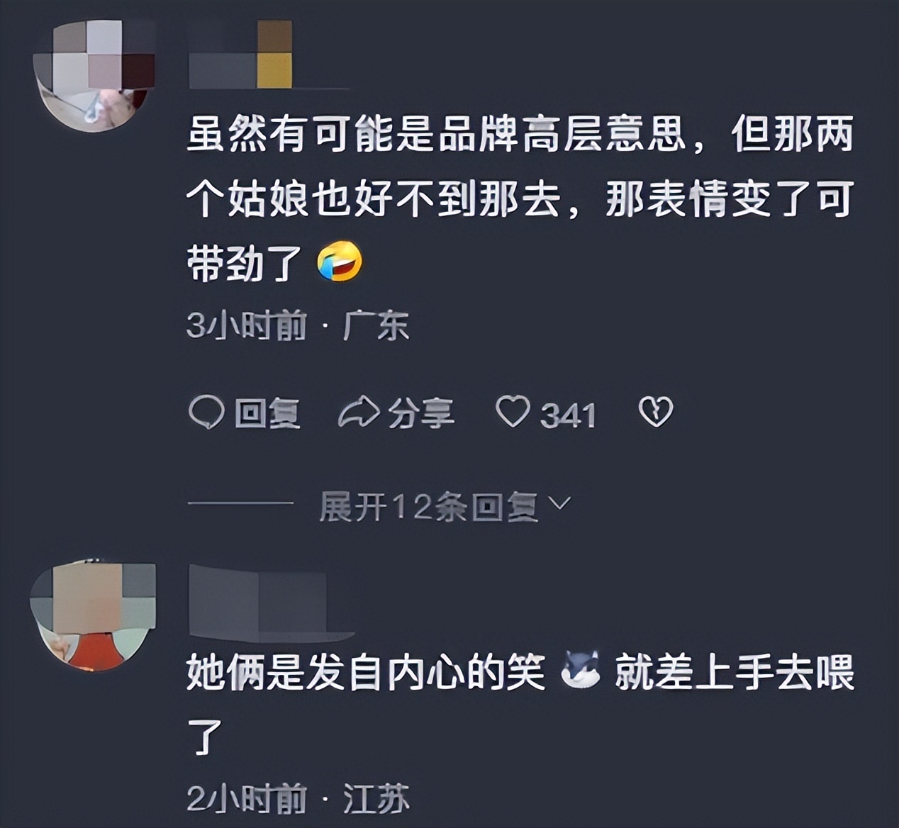 宝马mini冰激凌事件:致使市值蒸发21.6亿,是真冤还是该骂