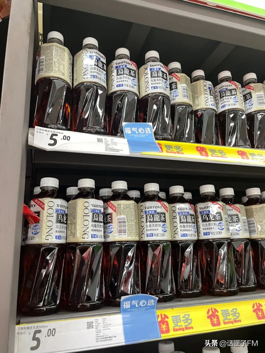 记者暗访上海商场,记者实探未停业的家乐福门店