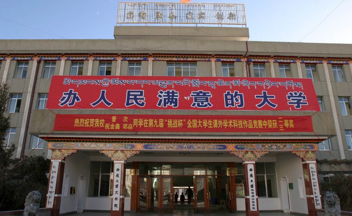 国内大学最神秘的专业,中国十大顶尖神秘大学