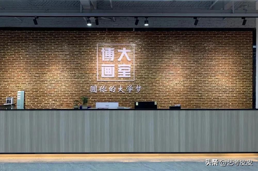 广州美术专业培训班排行榜前十,广州有名的少儿美术培训机构排名