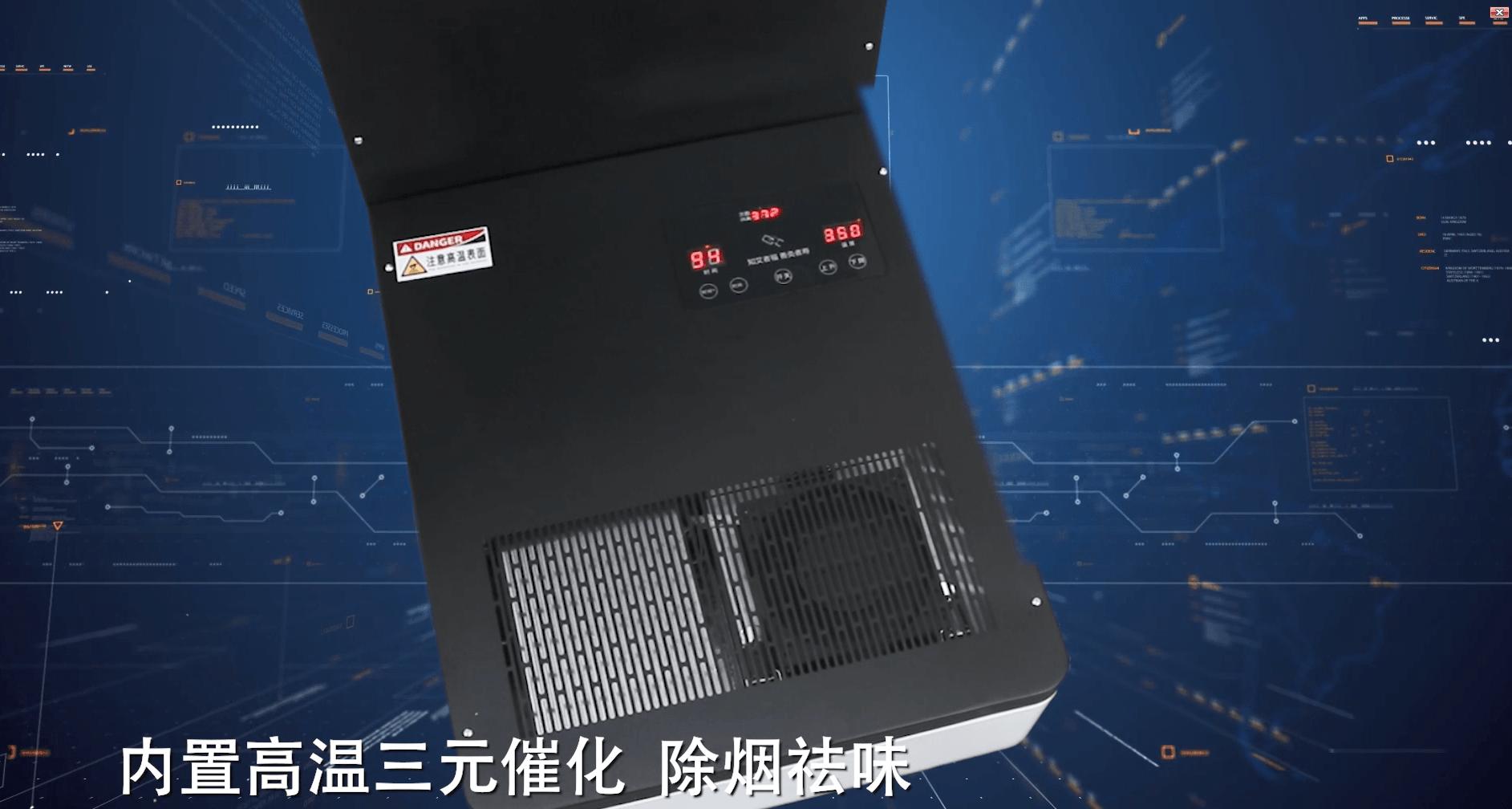 三元催化艾灸仪器,三元催化艾灸仪利与弊