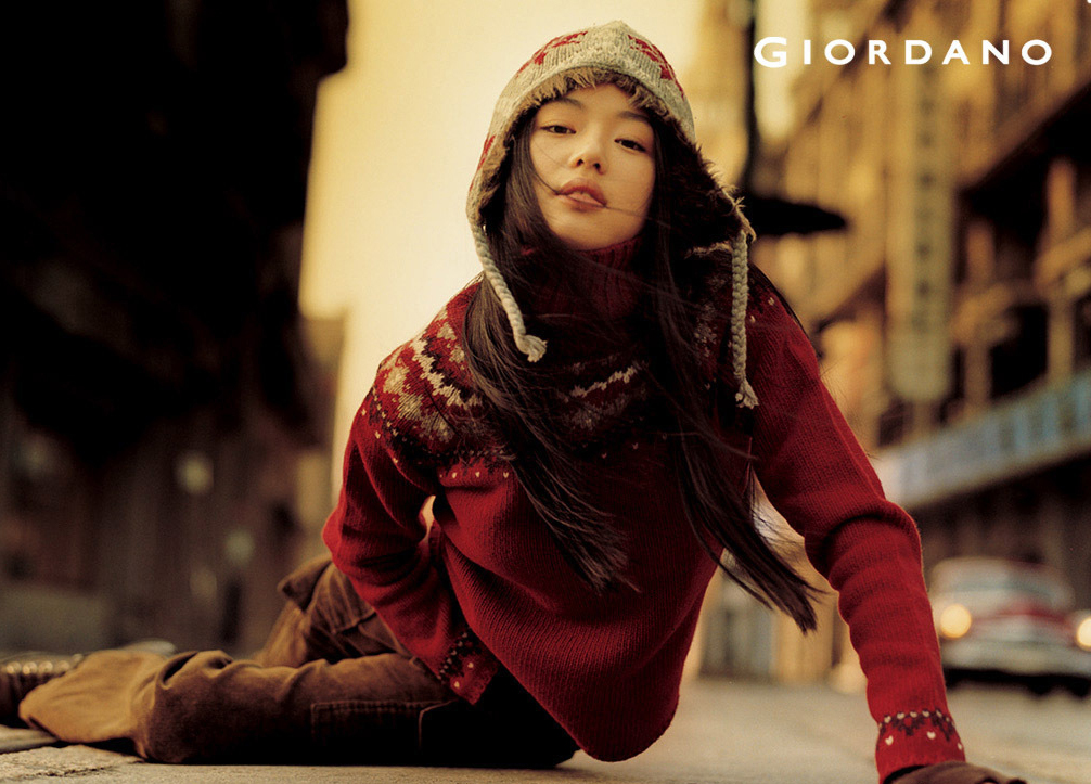 佐丹奴在韩国,韩国佐丹奴