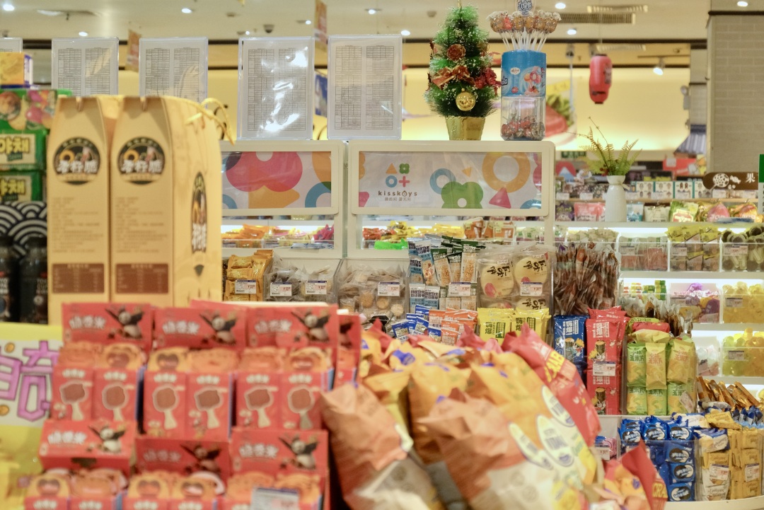 手把手教你成为购物达人,一分钟教你学会变成护肤达人