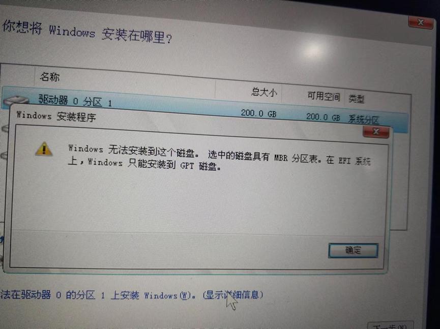 redmibookpro14和小新air14plus,redmibookpro14重装系统