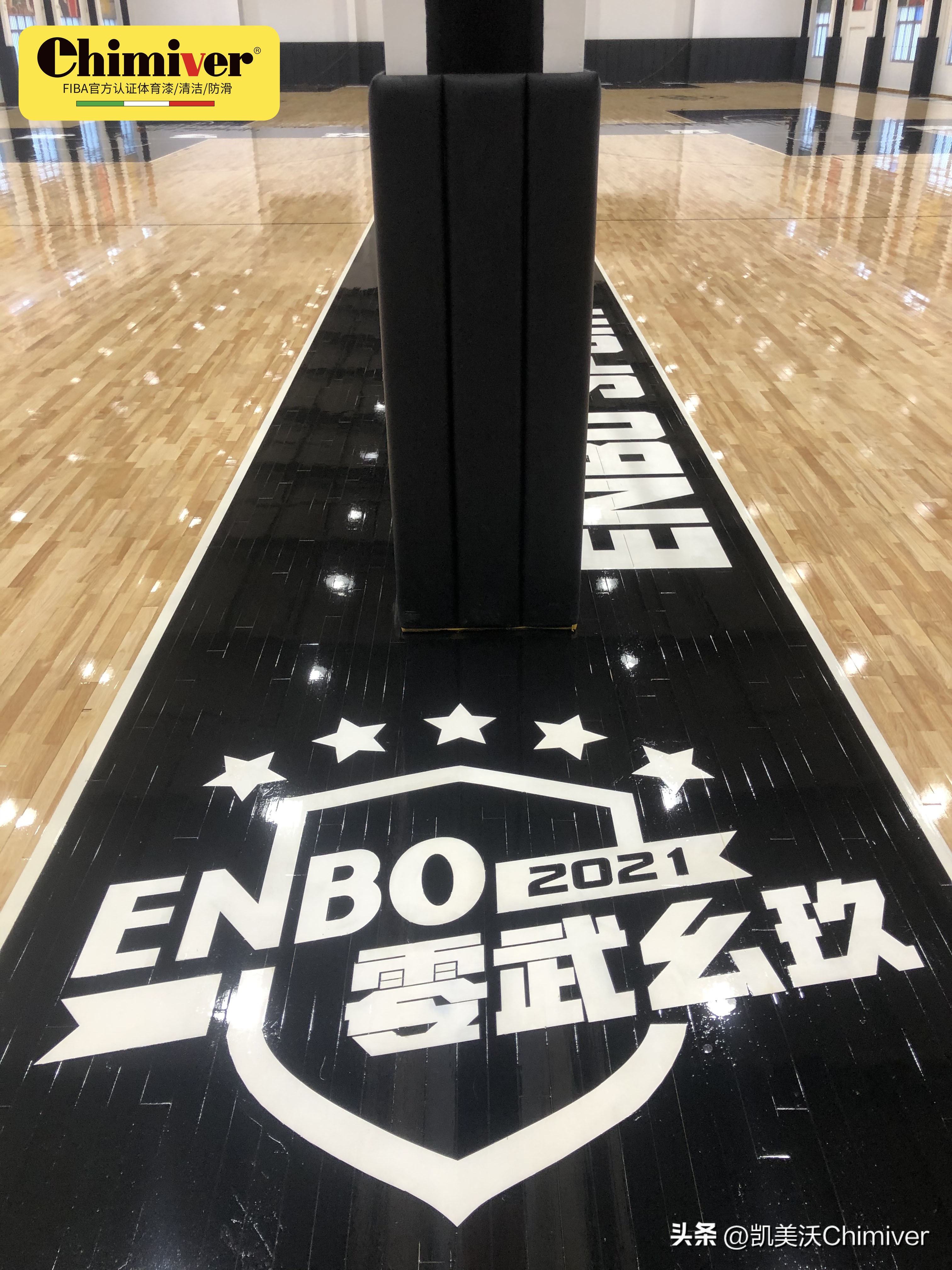 NBA地板图案,nba地板涂色