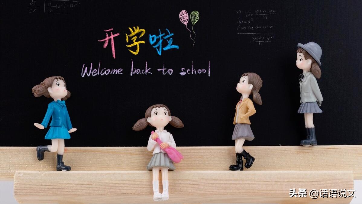 七年级课堂作文同步指导,课堂作文七年级