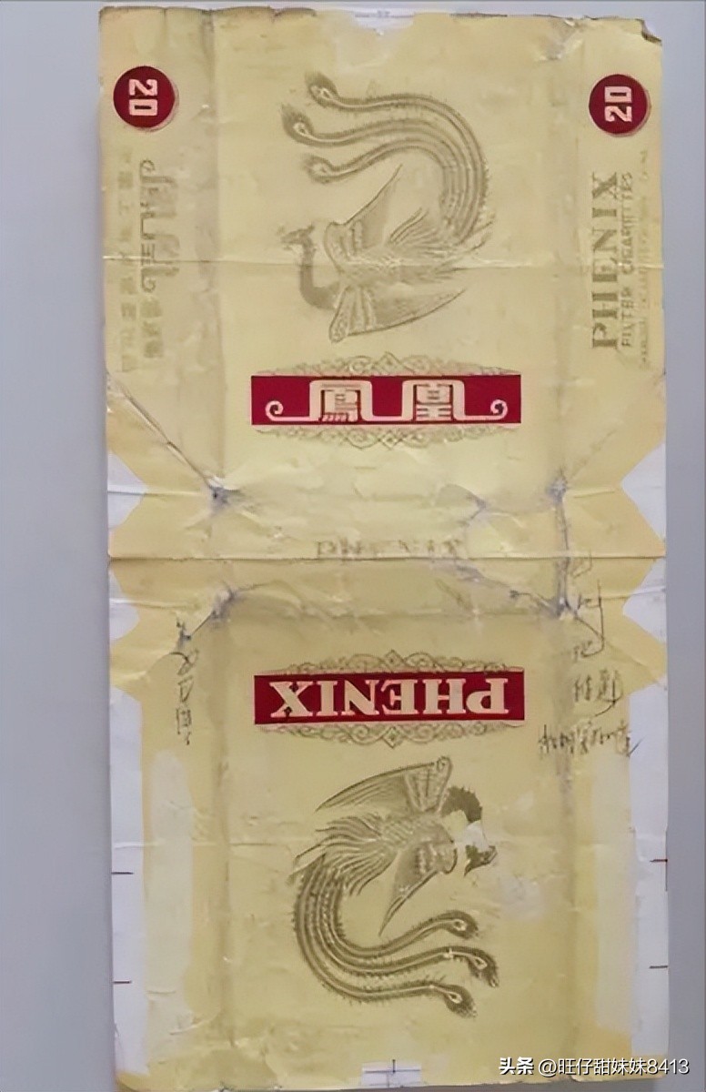 60年代的老香烟现在还能抽吗,我国十大老牌香烟抽过吗