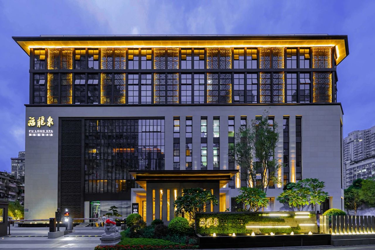 2022年腰市镇温泉发展项目,温泉景区规划