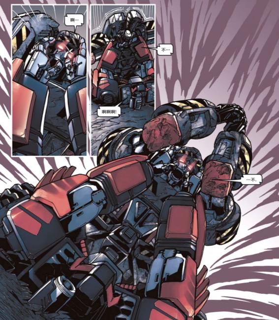 变形金刚霸天虎故事,变形金刚威震天是怎么搞出来的