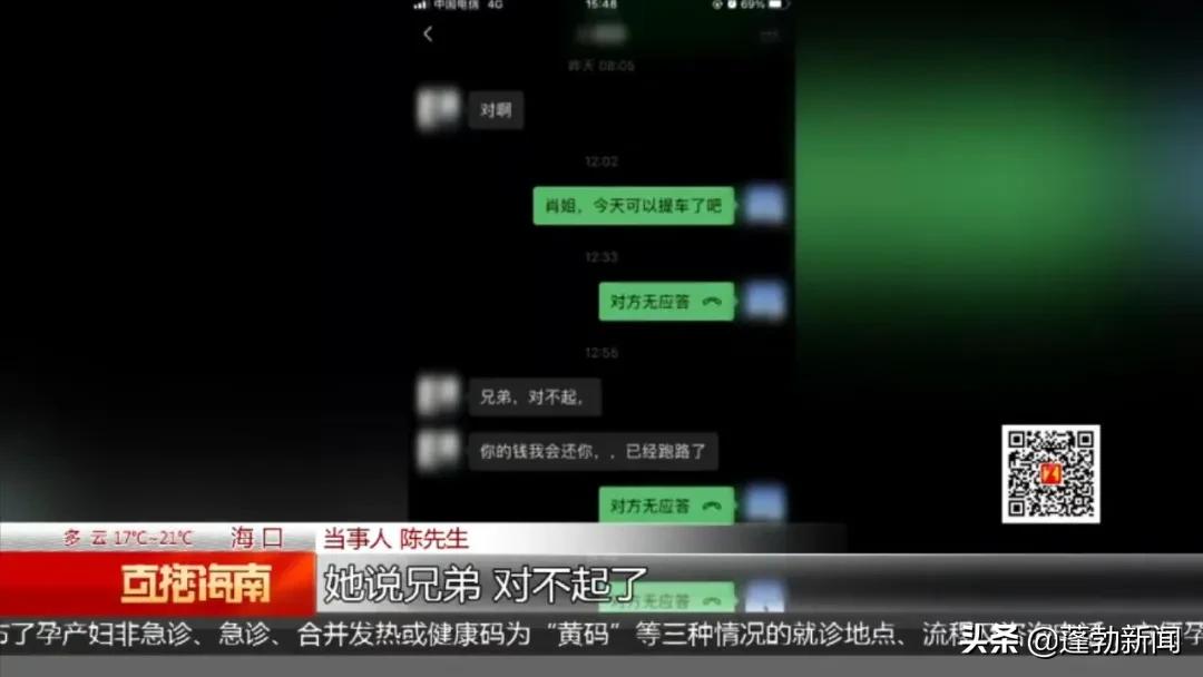 鍏勫紵瀵逛笉璧锋垜鍘熺増瑙嗛,鍏勫紵瀵逛笉璧锋垜鍘熺増