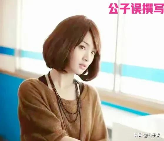 错过胡歌，爱上失业男子郑家尧，嫁林于超，林依晨的情史真曲折