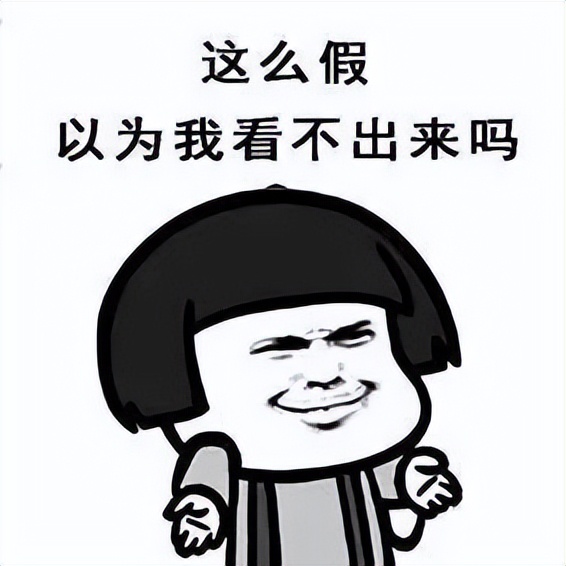 新消费者保护法对职业打假的规定,为什么法律不支持职业打假