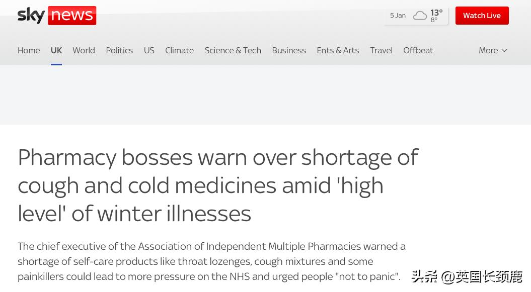 中国入境英国最新政策,英国入境中国最新规定