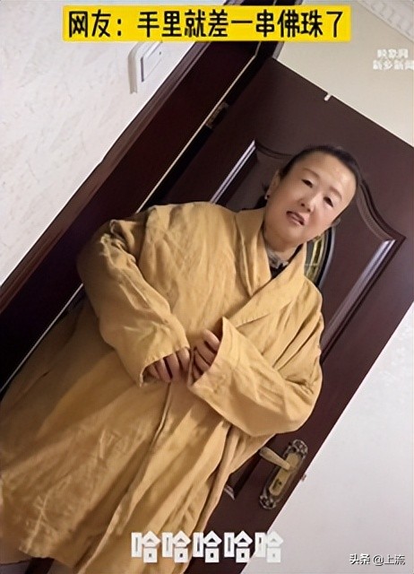 甘露寺在逃尼姑,年轻人最喜欢的穿搭