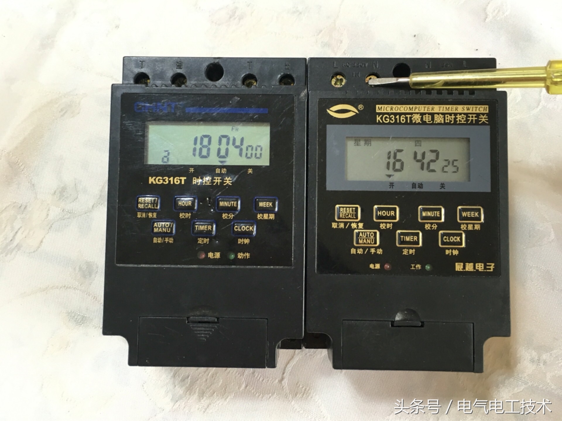 时控开关不定时了什么原因,时控开关不工作