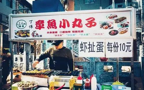 创业与打工哪个能致富,打工和创业哪一种能成为富人