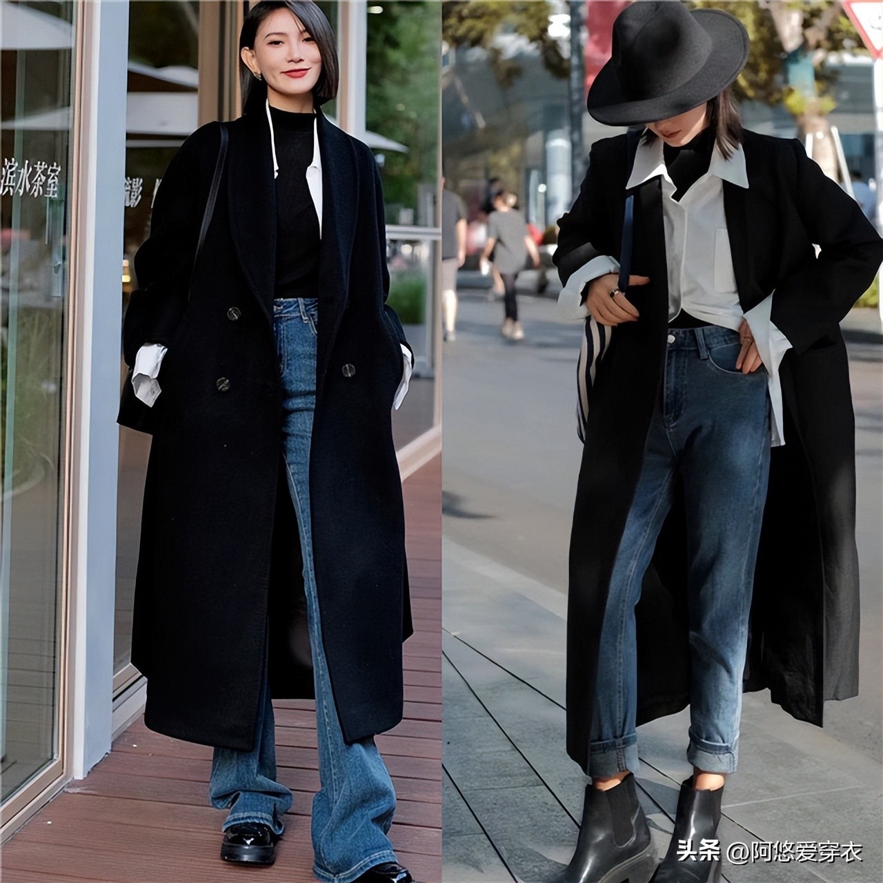 穿牛仔裤如何搭配鞋子好看,穿宽松牛仔裤搭配什么鞋子好看