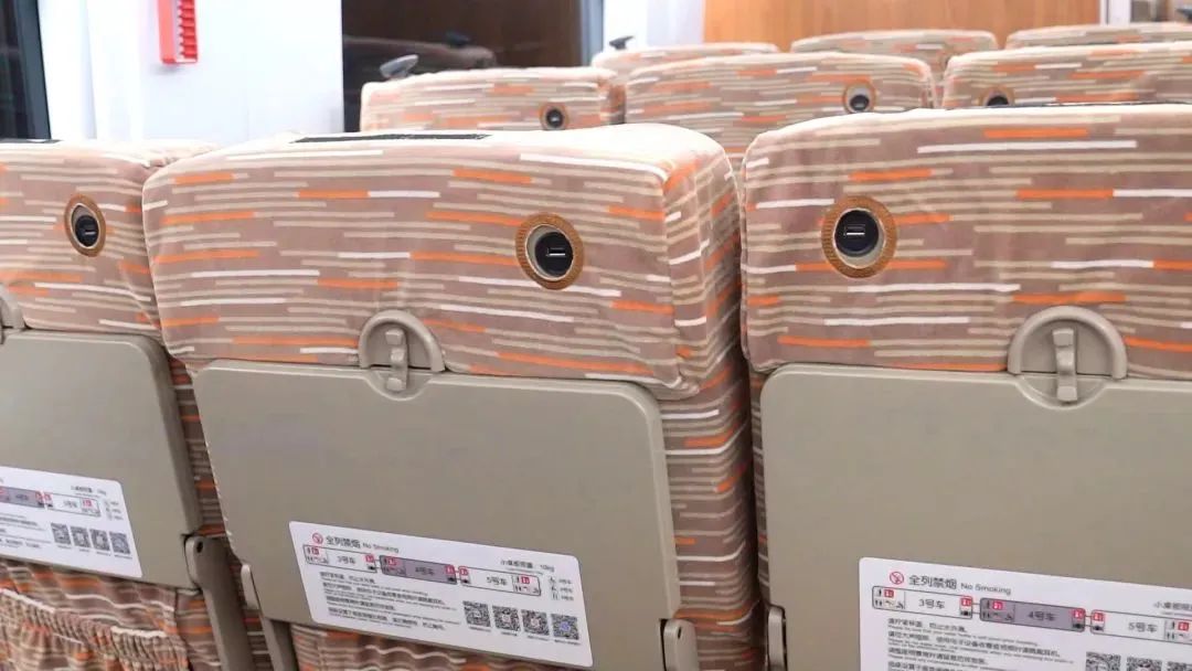 购票时见到这一字样，意味着可以享受到这些！