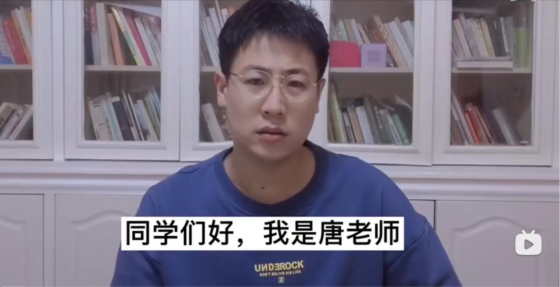 《二舅》爆红背后:为流量才起的标题,精神内耗为何触动年轻人?