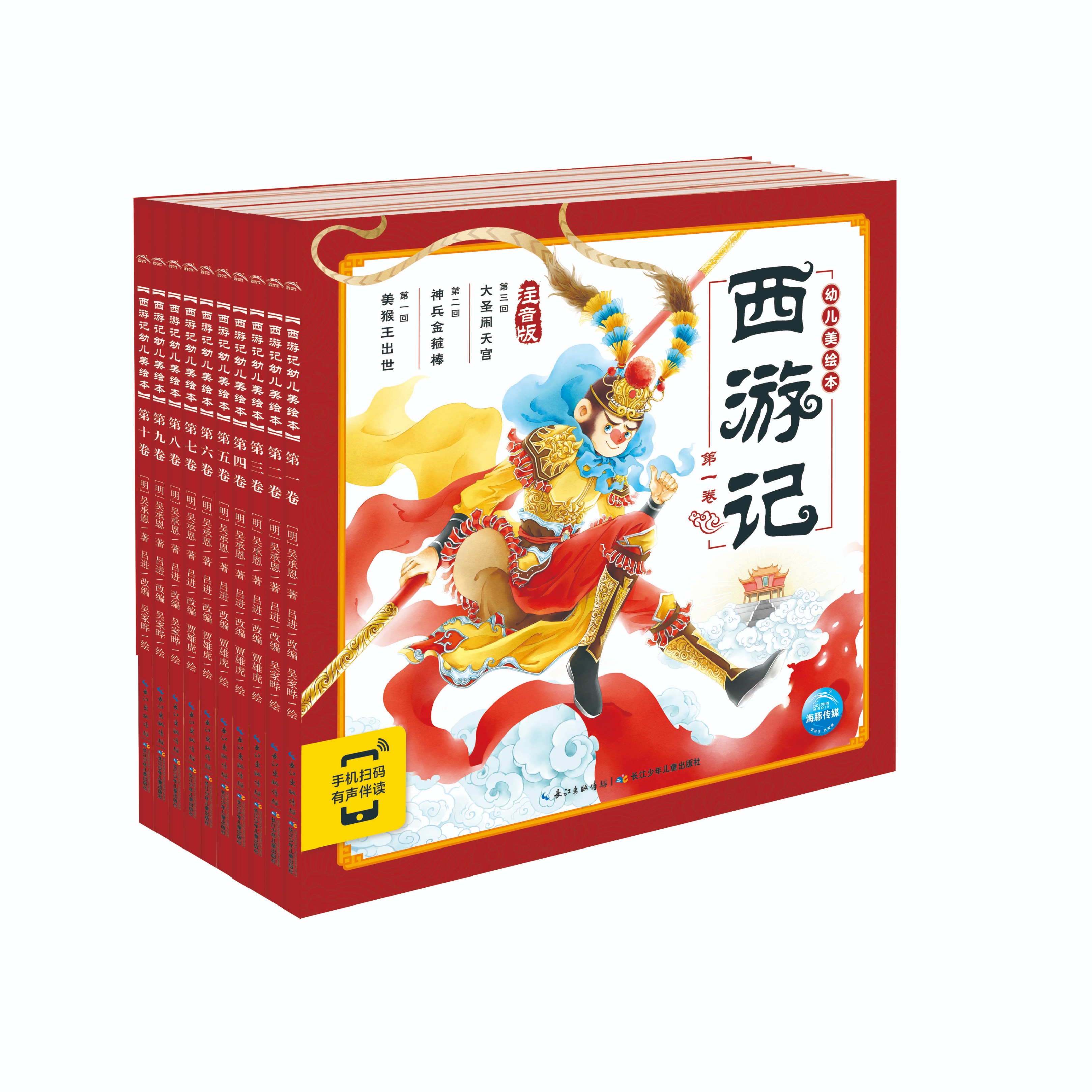 六一送孩子什么东西好又便宜,618活动儿童适合买什么礼物