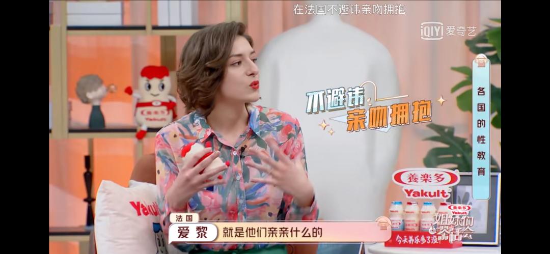 文盲不可怕性盲才可怕的文案,孩子还小不用超前教育