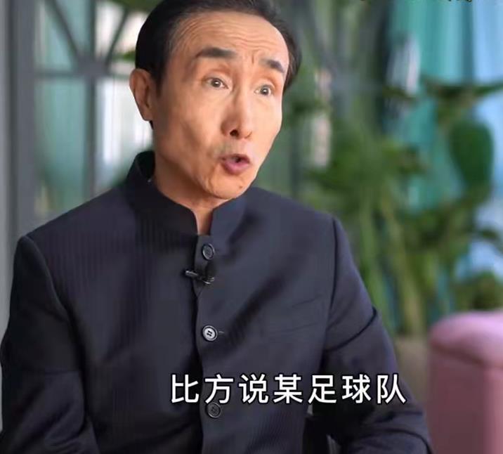 巩汉林参加电影节,巩汉林宫廷玉液酒综艺