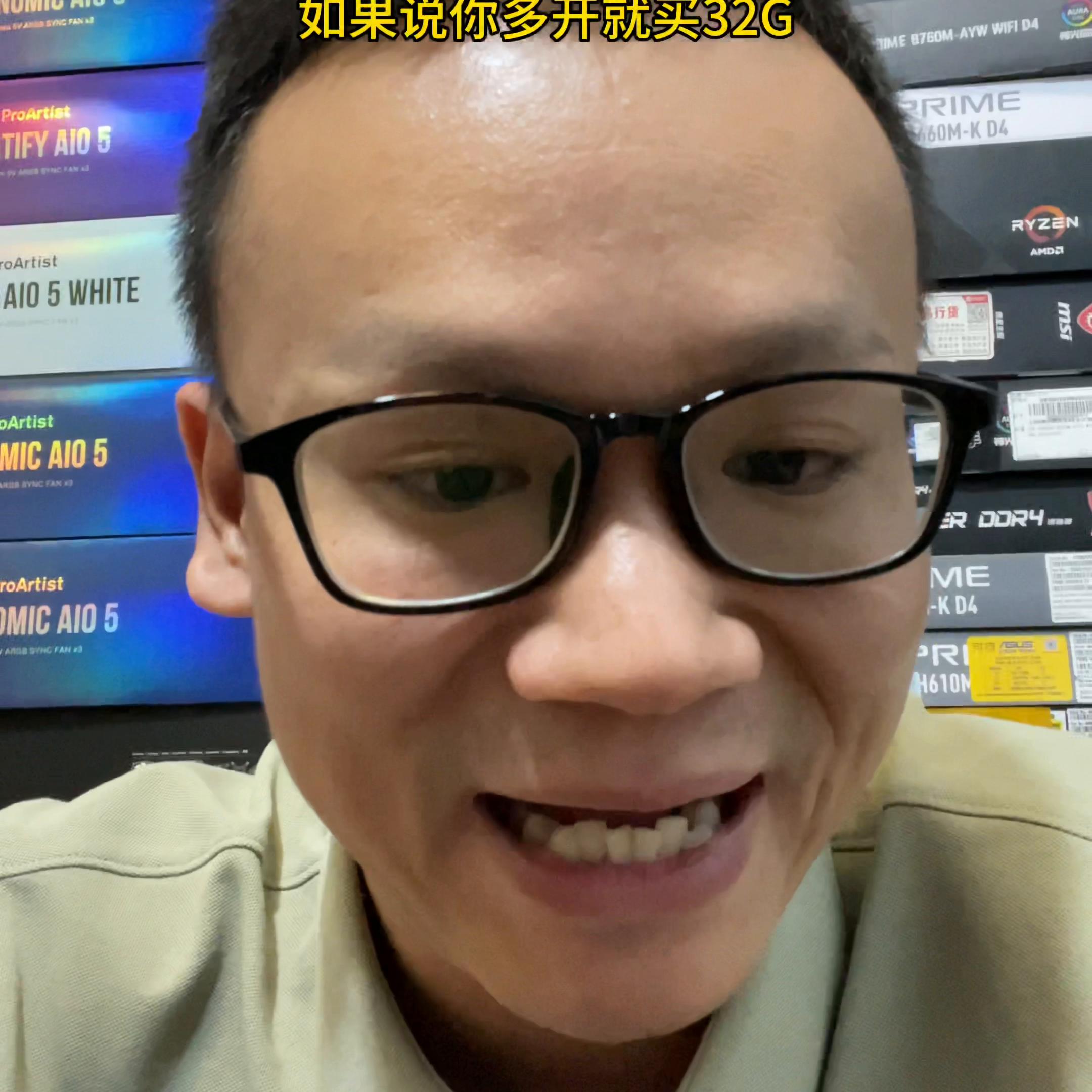 电脑组装详细教程视频,电脑组装视频全过程