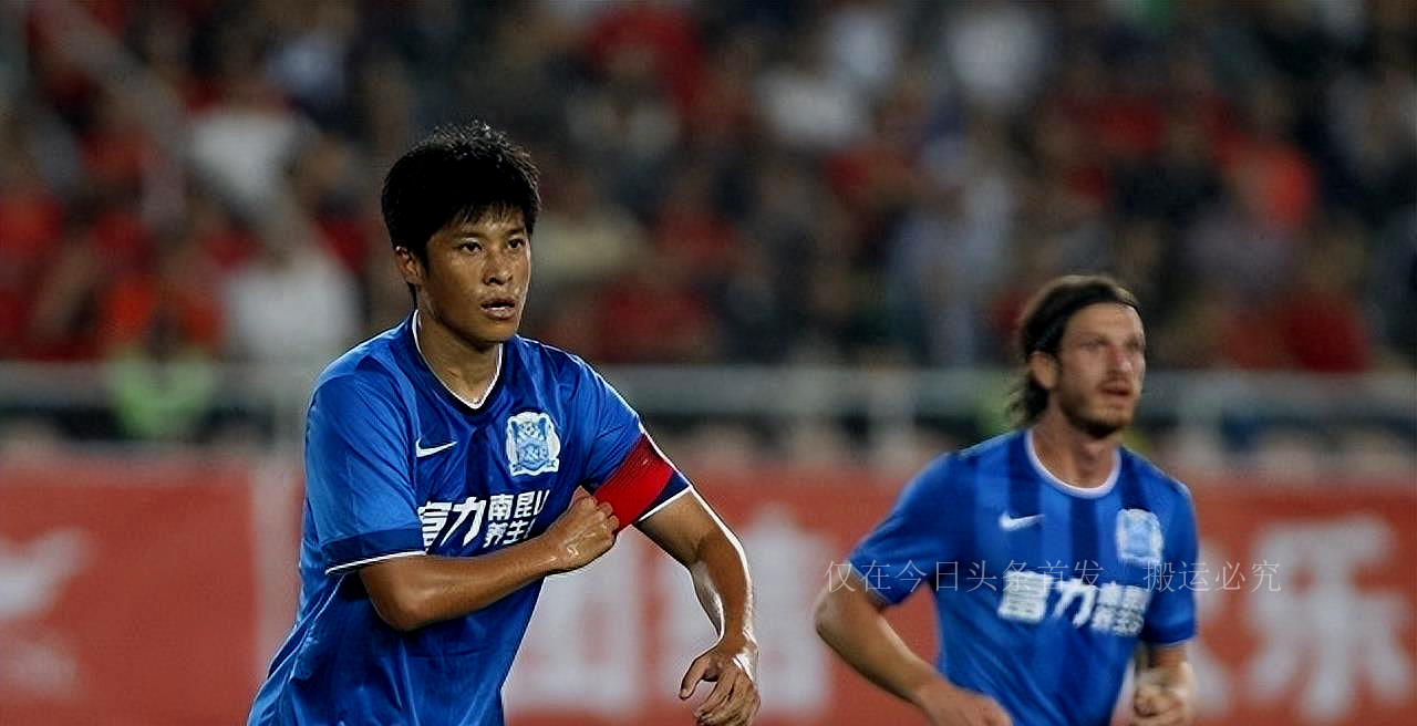 大连后防五虎,大连五虎