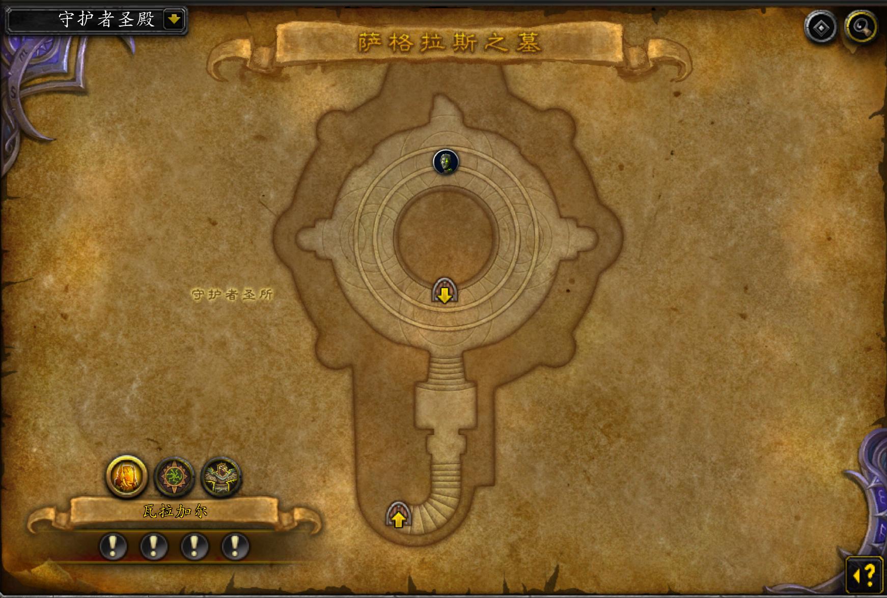 魔兽萨格拉斯之墓主母无法攻击,萨格拉斯之墓3号boss在哪