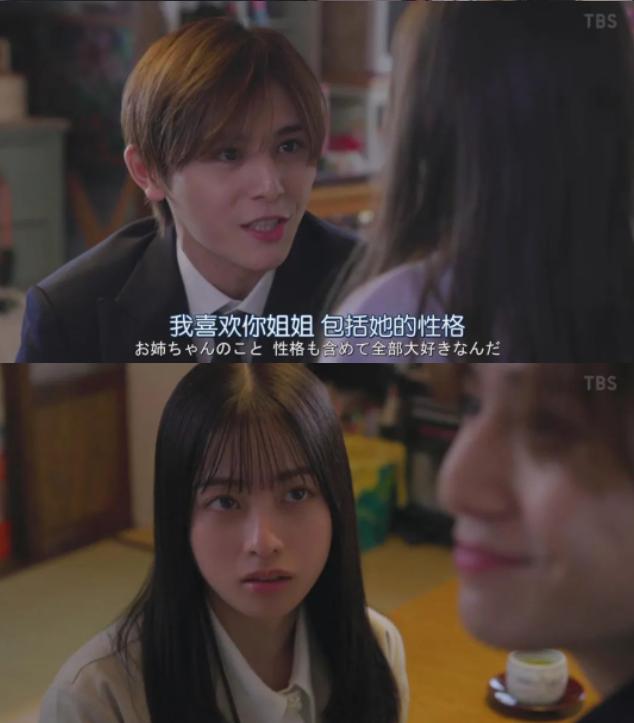 岛国颜值夫妻先婚后爱？！也太甜了吧~