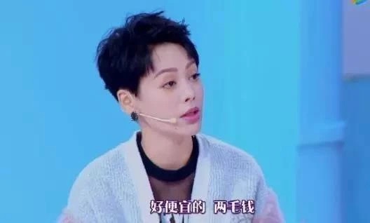 女星为保养有多拼？痔疮膏、开塞露变护肤单品，烂菜叶用来做酵素