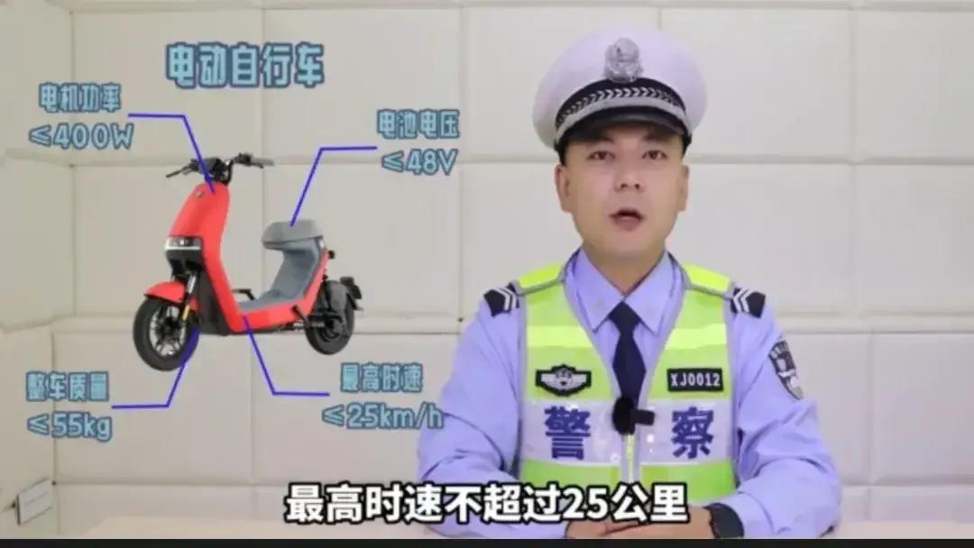 超标电动车没有牌照上路怎么处罚,超标电动车交警怎么处罚