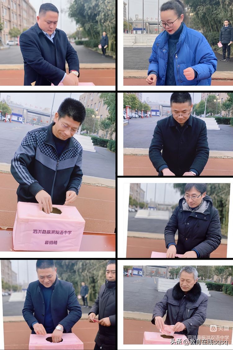 陈昱锦泗洪,泗洪振洪双语学校陈昱锦