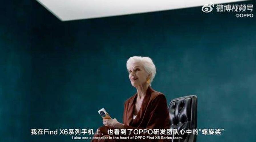 梅耶马斯克oppo,梅耶马斯克将与oppo合作