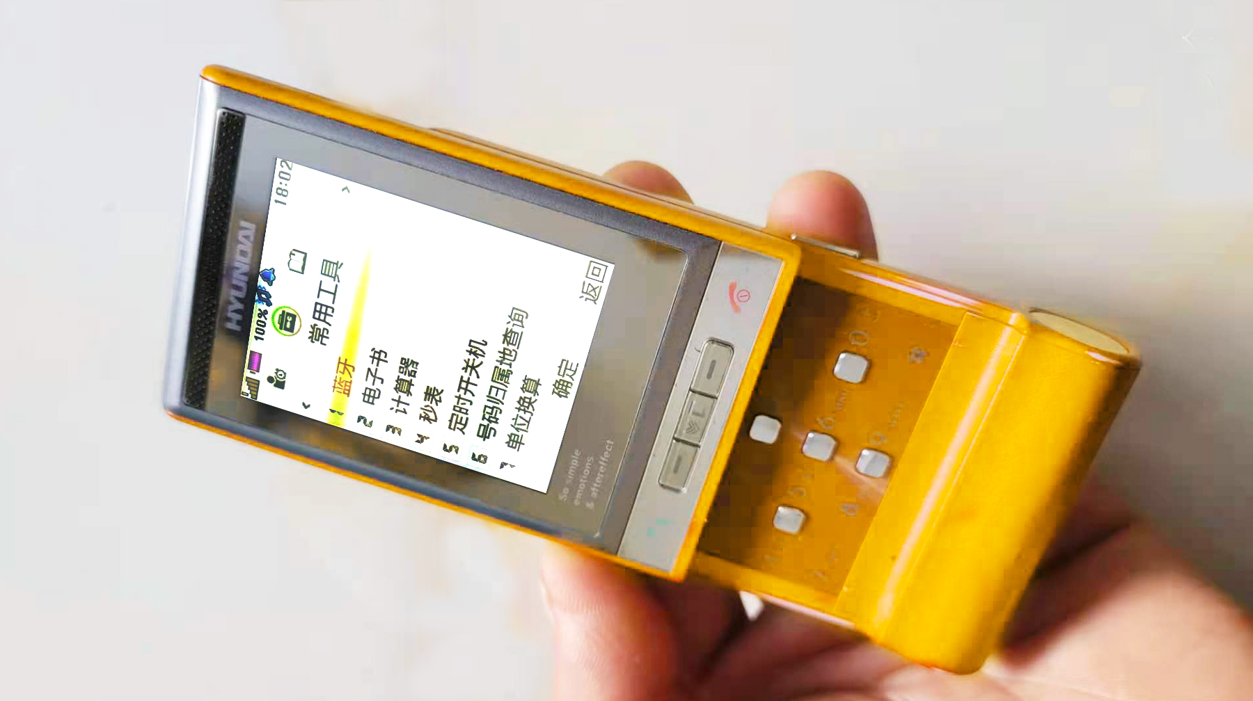 用5号电池供电,用5号电池的韩国手机