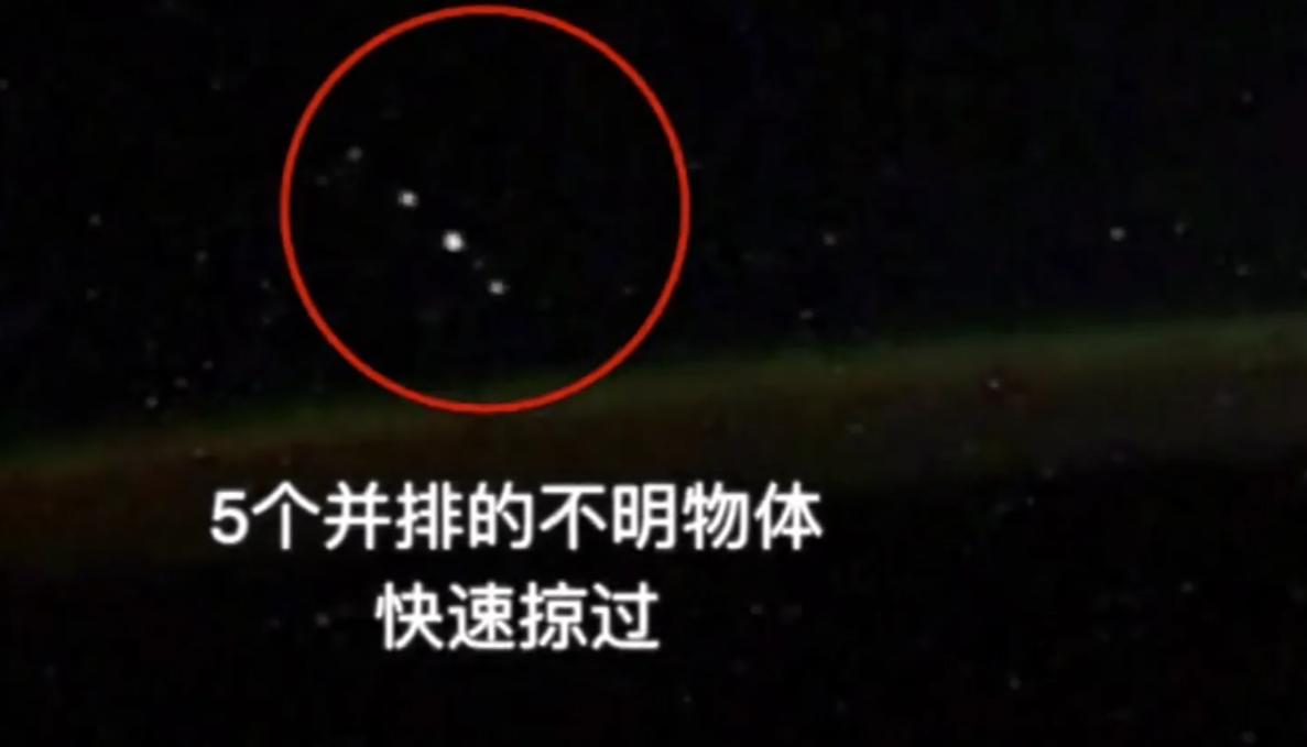 神似外星人拿着枪的书法曝光！外星人存在？中国曾发现地外可疑信号