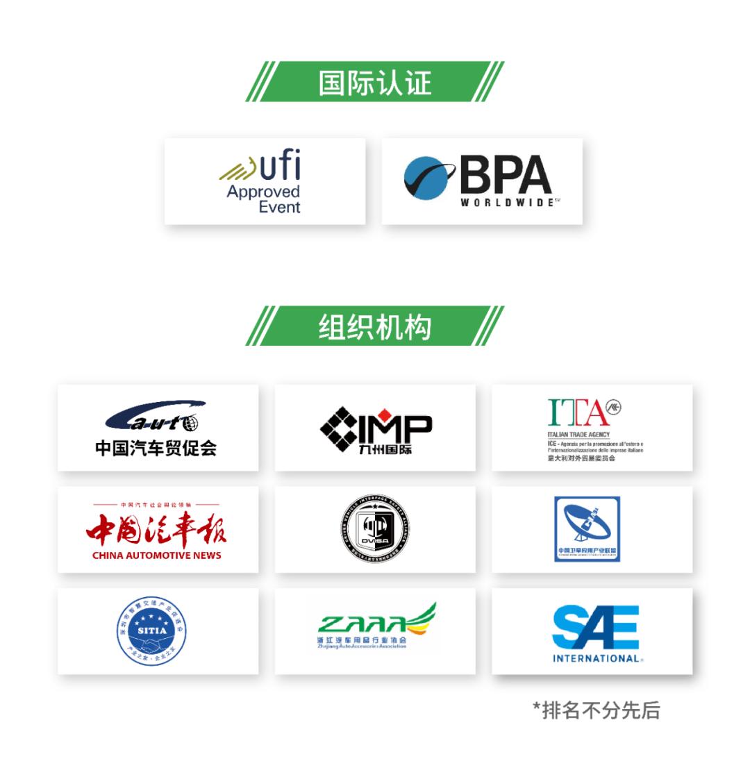 涓栫晫姹借溅璐磋啘澶ц禌,涓栫晫绗竴娆炬敼鑹茶啘