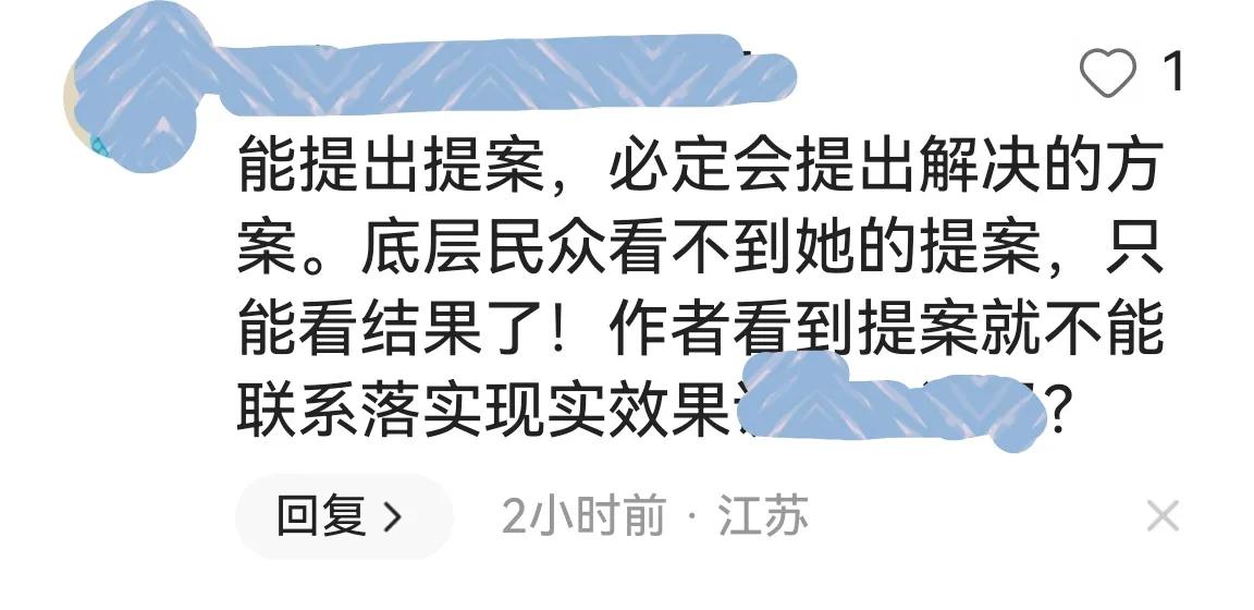 电动车新规引争议官方回应,电动车新规引争议人民日报