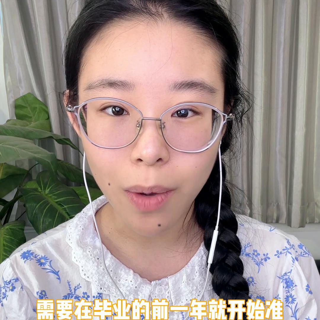 没工作的人怎么办日本签证,外国人到中国工作签证怎么申请